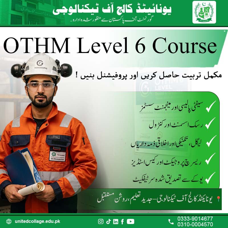 OTHM Level 6 Diploma Course in Rawalpindi